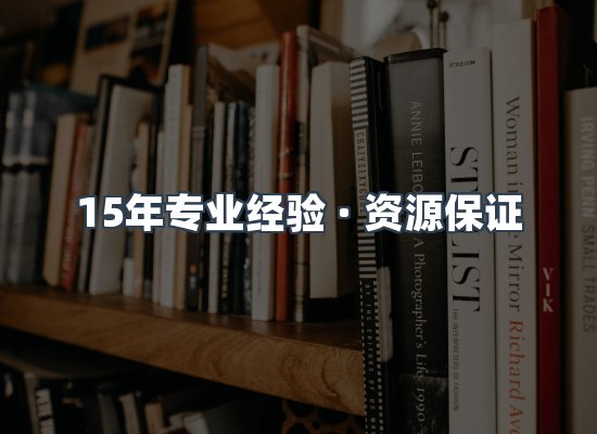 电子书资源展示